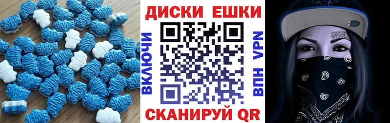 где можно купить OMG маркетплейс ЭКСТАЗИ TESLA дарк нет наркотические препараты Тамбов