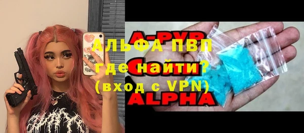 дистиллят марихуана Мегион
