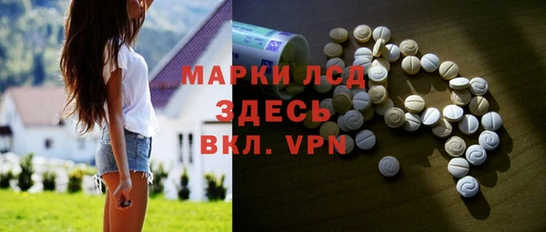 прущие крисы Медногорск