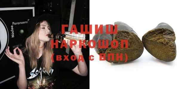 PSILOCYBIN Медвежьегорск