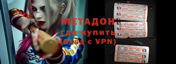 прущие крисы Медногорск