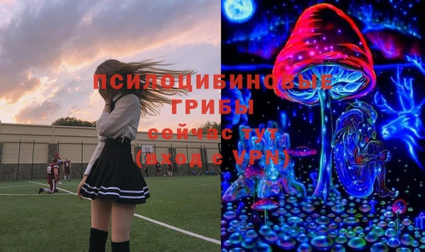 дистиллят марихуана Мегион