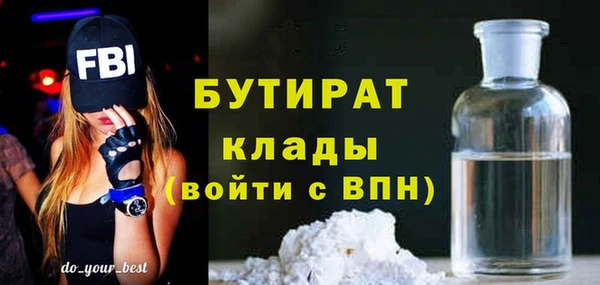 PSILOCYBIN Медвежьегорск