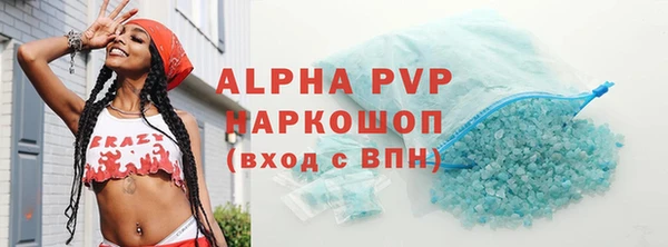дистиллят марихуана Мегион