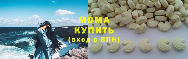 дистиллят марихуана Мегион