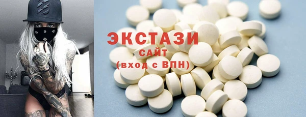дистиллят марихуана Мегион