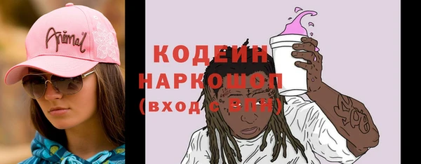 PSILOCYBIN Медвежьегорск
