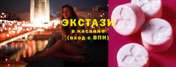 jwh Магадан