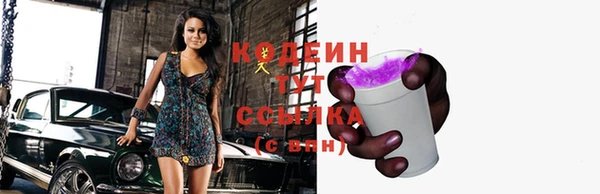 дистиллят марихуана Мегион