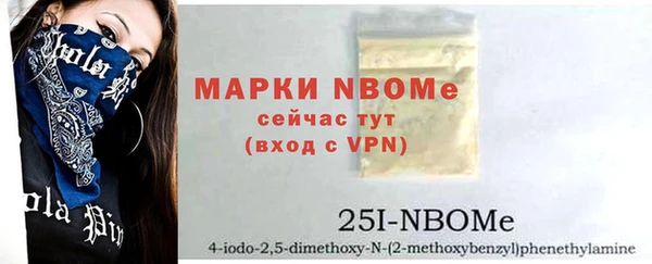 дистиллят марихуана Мегион