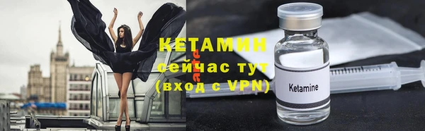 дистиллят марихуана Мегион