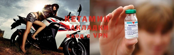 прущие крисы Медногорск