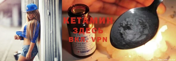 прущие крисы Медногорск
