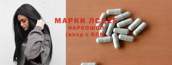дистиллят марихуана Мегион
