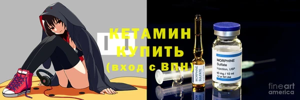 прущие крисы Медногорск