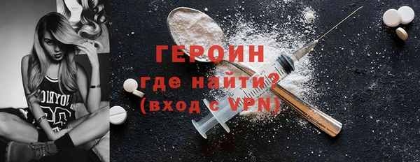 PSILOCYBIN Медвежьегорск