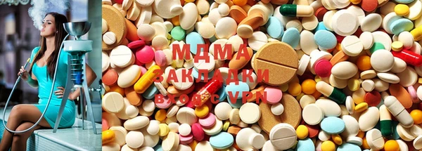 PSILOCYBIN Медвежьегорск