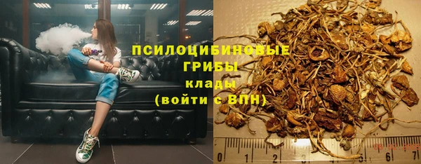 дистиллят марихуана Мегион