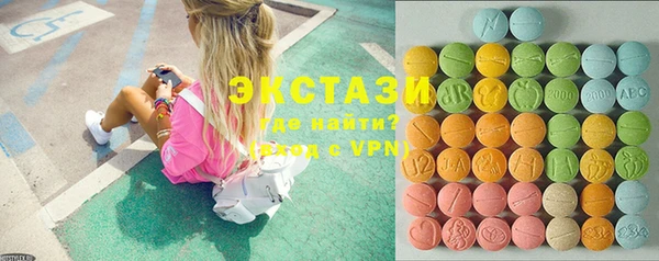 PSILOCYBIN Медвежьегорск