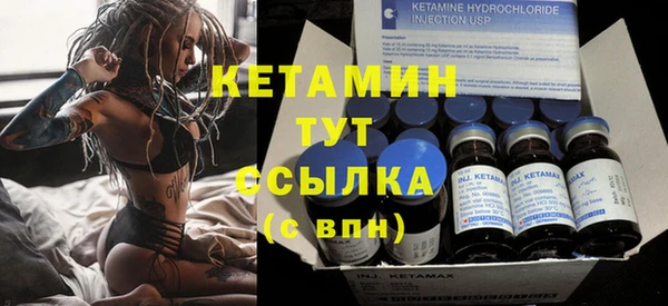 PSILOCYBIN Медвежьегорск