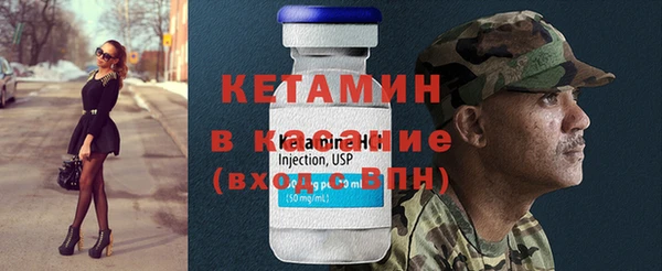 прущие крисы Медногорск