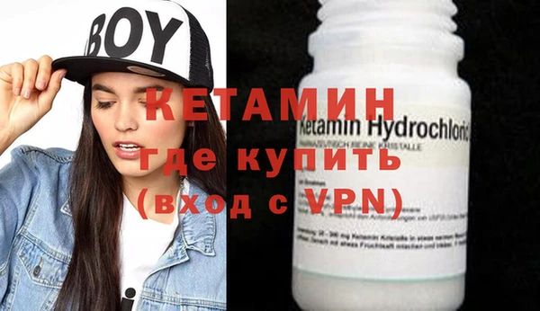 PSILOCYBIN Медвежьегорск