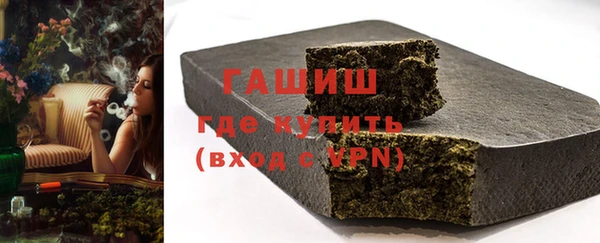 прущие крисы Медногорск