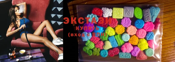 прущие крисы Медногорск