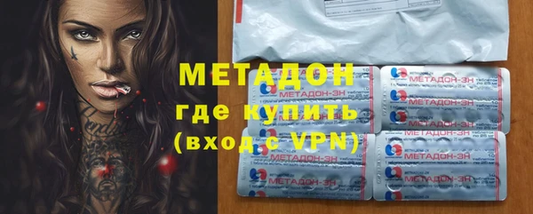 PSILOCYBIN Медвежьегорск