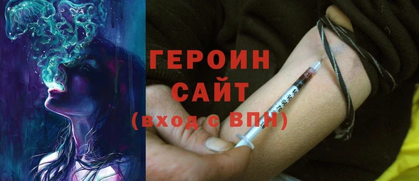 прущие крисы Медногорск