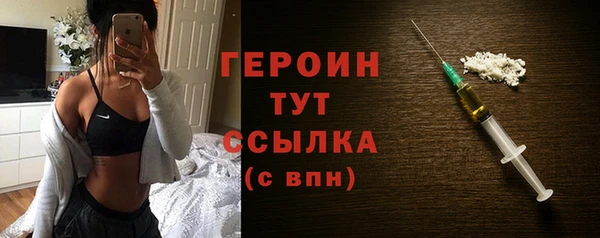 твердый Майский