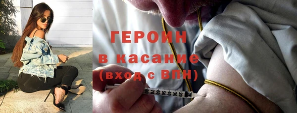 PSILOCYBIN Медвежьегорск