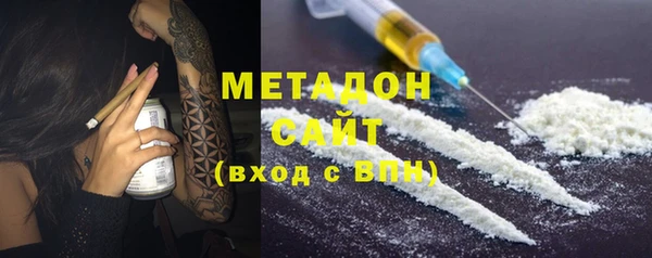 дистиллят марихуана Мегион