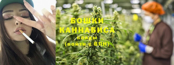 дистиллят марихуана Мегион