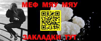 кокс Краснодар