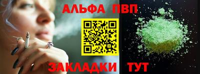 кокс Краснодар
