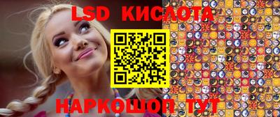 кокс Краснодар