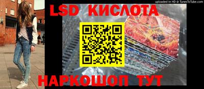 mdpv Кумертау