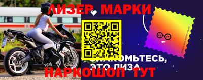 кокс Краснодар