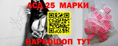 гашиш Кунгур