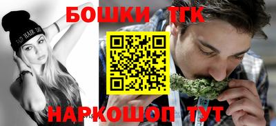 прущий лед Краснознаменск