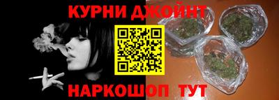 прущий лед Краснознаменск