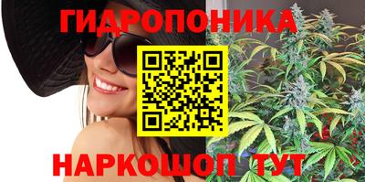 прущий лед Краснознаменск