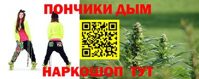 кокс Краснодар