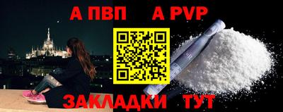 кокс Краснодар