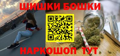 кокс Краснодар
