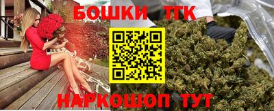 кокс Краснодар