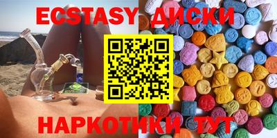 кокс Краснодар