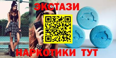 прущий лед Краснознаменск