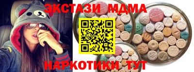 кокс Краснодар
